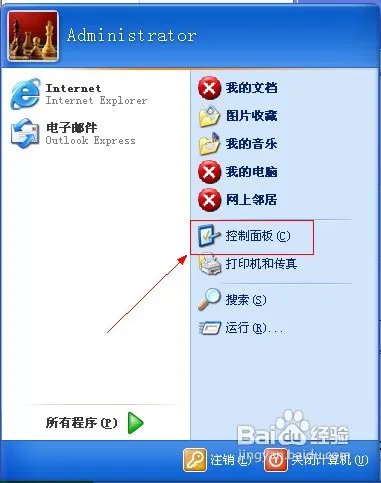 请问什么是休眠文件,休眠文件有什么用?