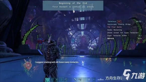 方舟生存进化创世纪2老罗特点分析 老罗竞技场进入方法