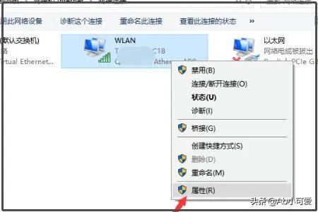 如何解决windows无法与设备或资源通信?