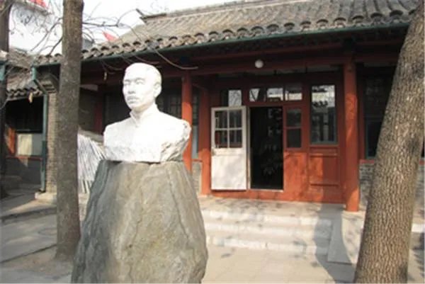 北京有哪些名人故居？