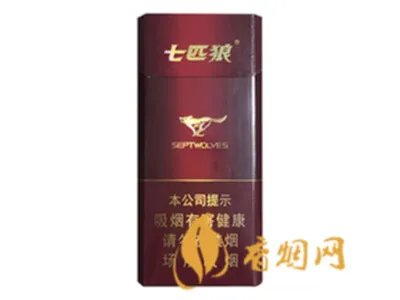 七匹狼香烟价格表图 七匹狼(纯典)5mg价格22元/包