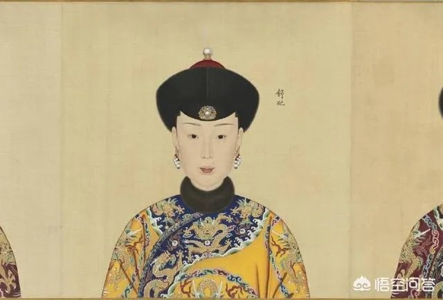 乾隆皇帝一共有多少个妃子?