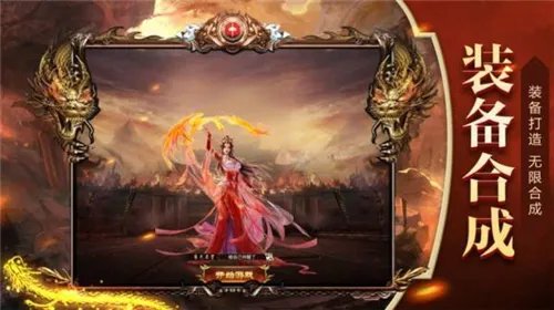 清风嘟嘟传奇什么时候出 公测上线时间预告