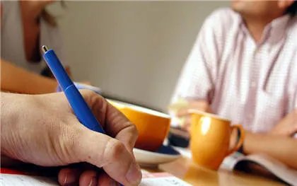 我国工资税率是多少