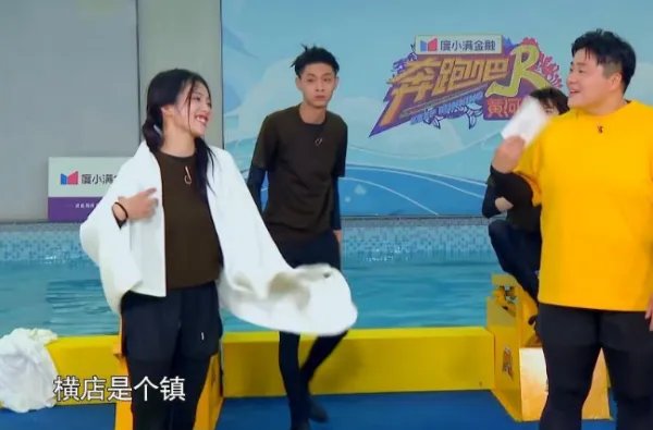 秦霄贤和白鹿见面就掐，他们之间到底有什么冤，什么仇呢？