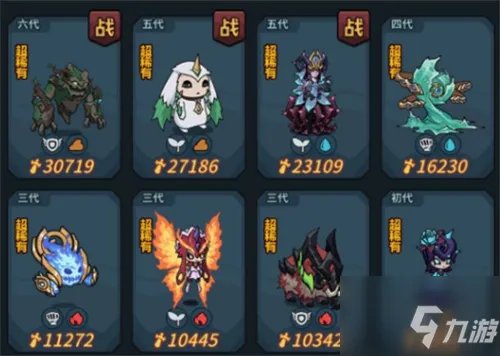 《提灯与地下城》挂机使用攻略图文 自动挂机键在哪里