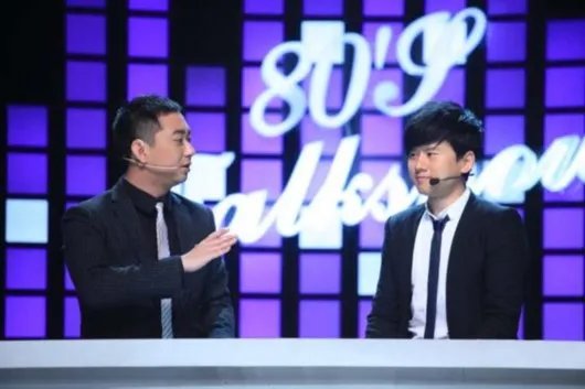 今晚80后主持人