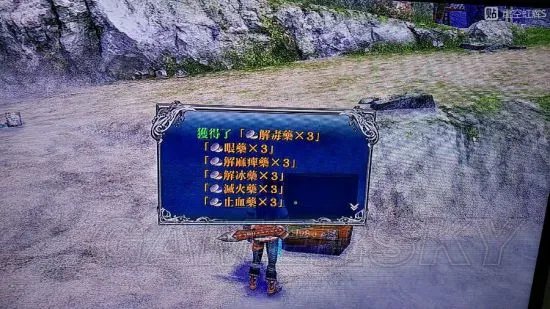 《伊苏8》完美中文攻略 全任务流程图文攻略（第三部）