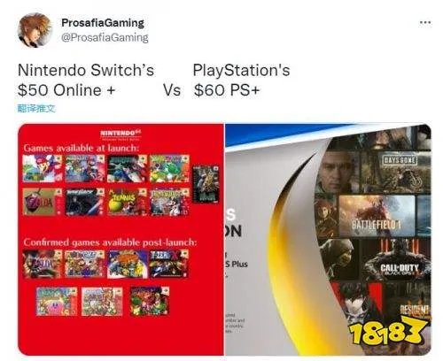 任天堂Switch高级会员值得买吗 30美元内容分析