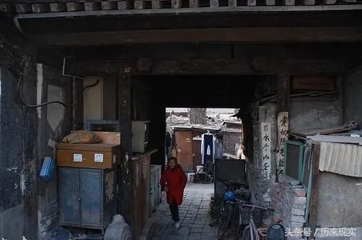 北京有哪些名人故居？