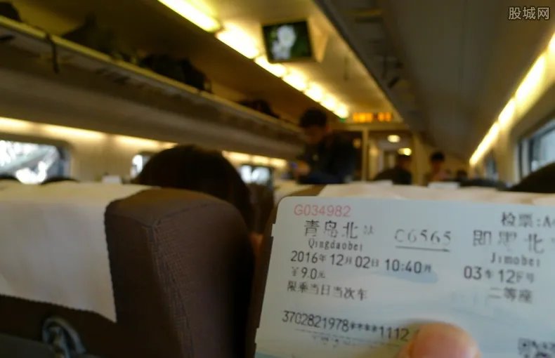 买火车票哪个软件好用 哪个软件买火车票便宜