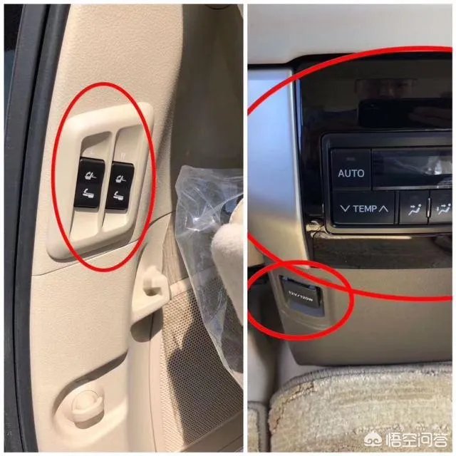 丰田霸道4000高配最新报价多少钱？