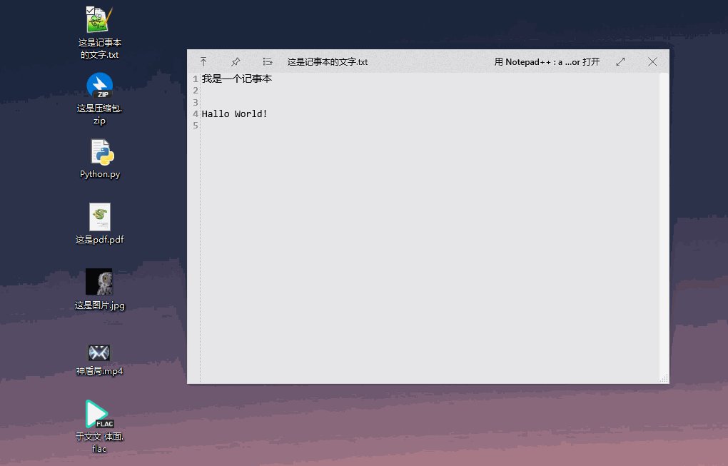 道友们，这些微软商店的“小而美”应用，你一定不能错过