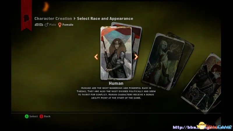 《龙腾世纪3审判》图文全攻略 全主支线及队友任务全剧情