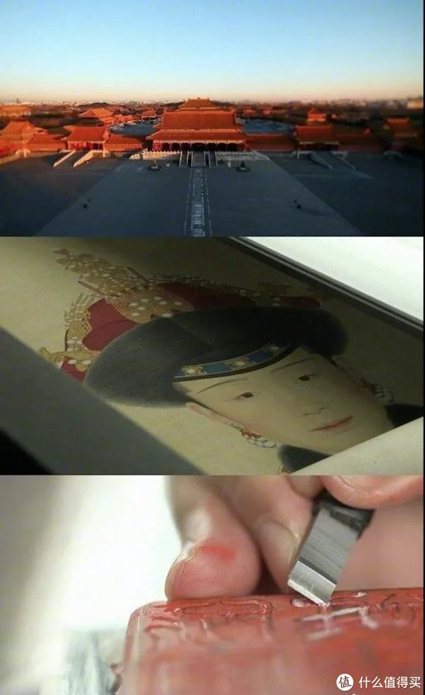 10部故宫历史纪录片,让你看见看不见的紫禁城,了解那个真实的故宫!