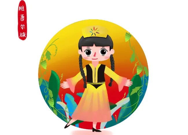 维吾尔族古尔邦节有什么习俗 维吾尔族古尔邦节习俗活动