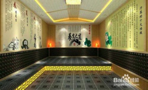 怎样加盟汗蒸馆