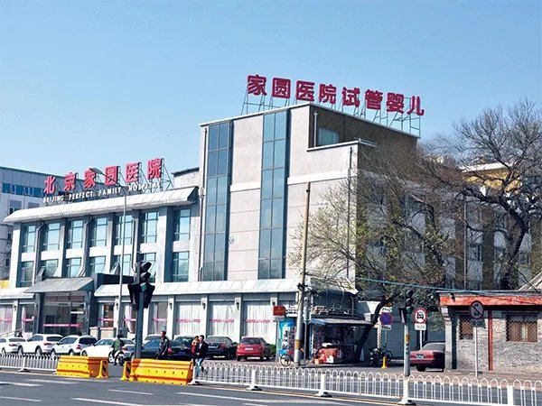 2022家圆试管医院经历分享，养囊技术让人大开眼界