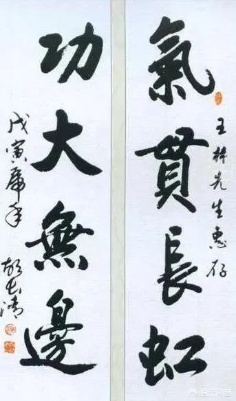 书协会员就一定是书法家吗？