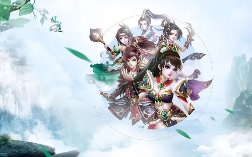 在《问道》手游里为你传道授业解惑的师父献束花吧