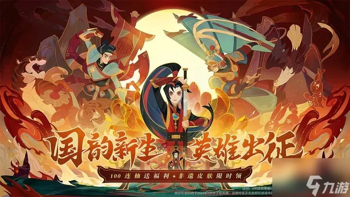 剑与远征命运困境1怎么过 命运困境1通关攻略