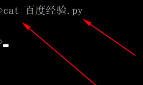 vi命令怎么编辑文件和保存