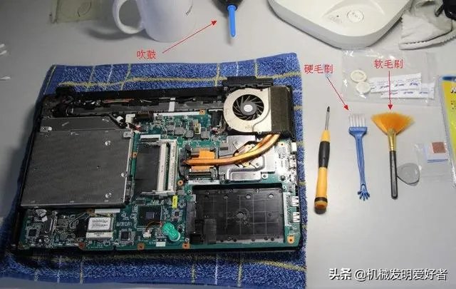 笔记本清灰一般去哪里