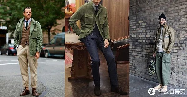 阿美咔叽，到底是不是一种风格？