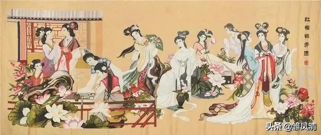 金陵十二钗正册和副册