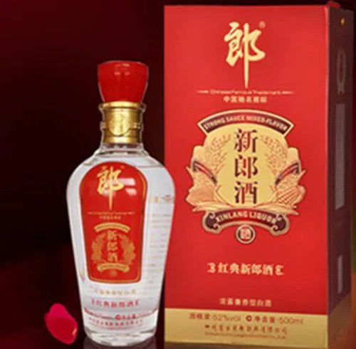 新郎酒价格是多少 如何辨别郎酒真假