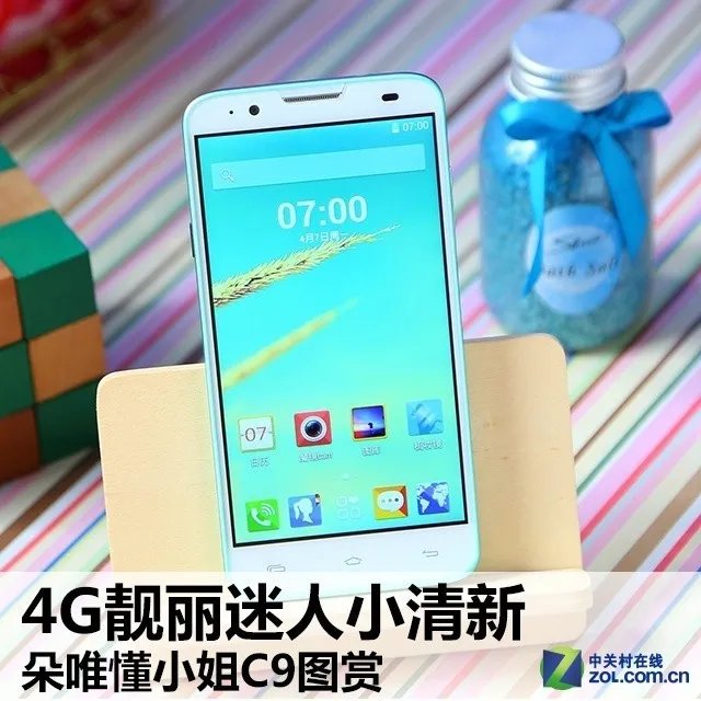 4G靓丽迷人小清新 朵唯懂小姐C9图赏