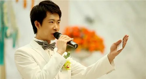 婚庆主持词怎么写 写好婚庆主持词的实用技巧