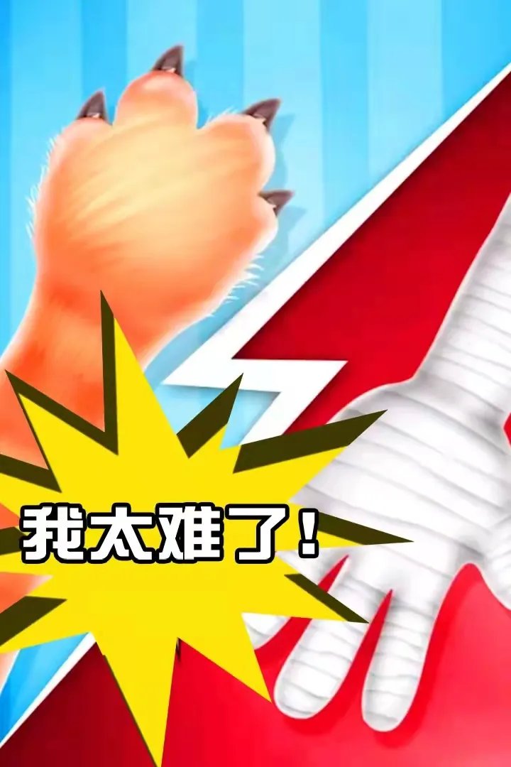 2人迷你小游戏排行榜前十名2021 两人迷你游戏大集合推荐