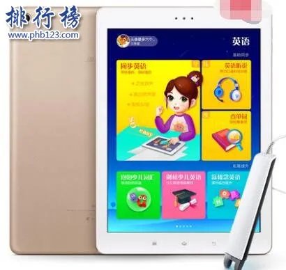 什么牌子的学习机好?学习机十大品牌排行榜推荐