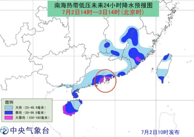 2019湛江台风最新消息 台风风力预计将达到9-10级
