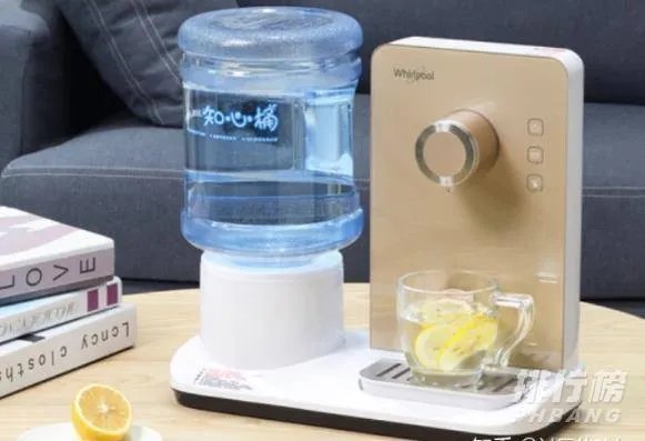家用饮水机哪个牌子好_家用饮水机品牌十大排行榜