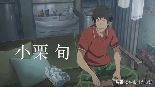 如何评价《天气之子》?