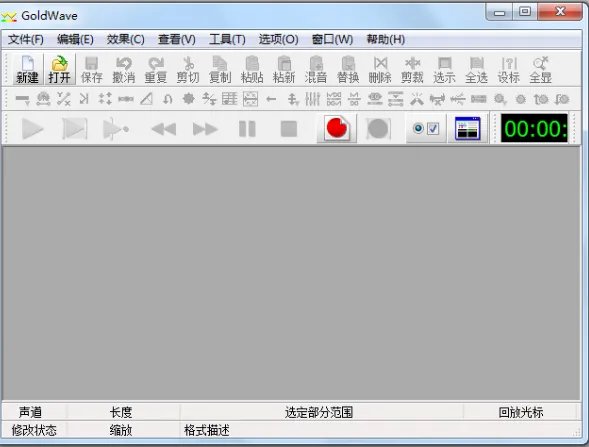最常用的音频编辑软件是哪种?