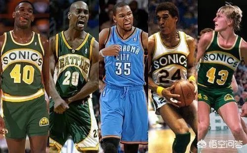 NBA 西雅图超音速为什么