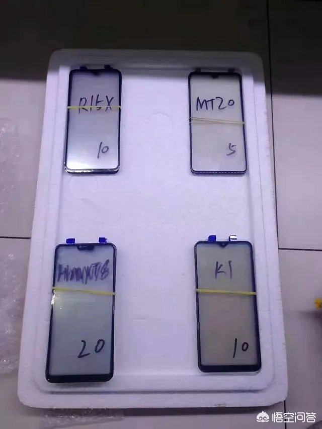 手机屏幕上如有明显的刮痕,可以进行修复吗?