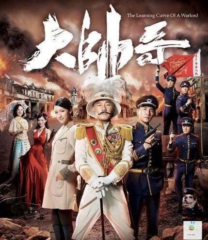 怎么评价tvb电视剧《大帅哥》？