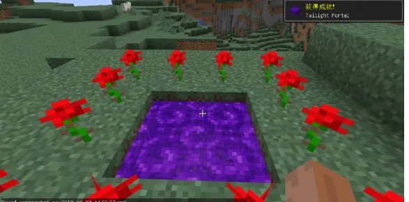 《我的世界》手机版做暮色森林传送门任务的时候怎么扔钻石？