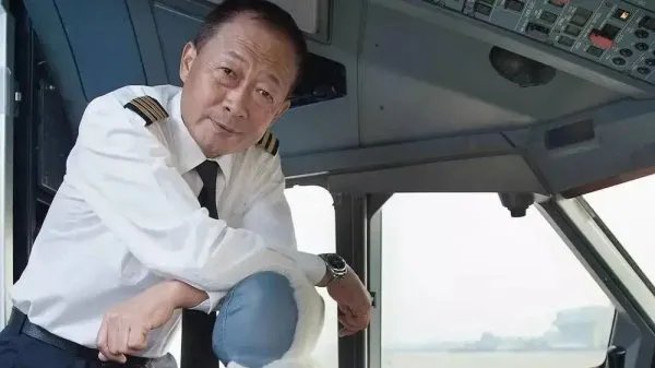 南航机长贺中平机长被称为中国最美机长,你对优秀机长是如何理解的?