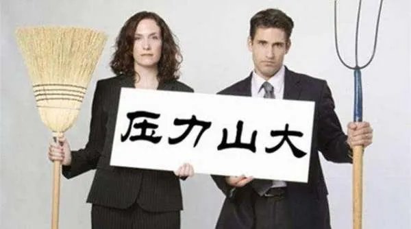 公司晨会能玩的小游戏有哪些？