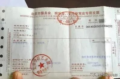 在郭德纲籍籍无名的时候，曹云金为什么愿意花钱跟着他学艺？