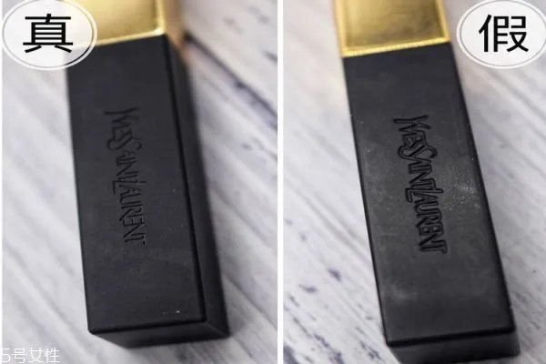 ysl小金条多少钱 ysl小金条真假对比