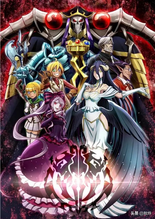 大晚上睡不着,有什么番推荐吗?