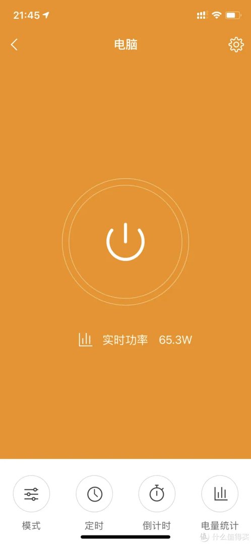 三星显示器怎么样