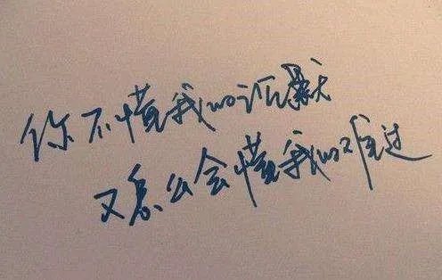 友情感情说说很现实的句子