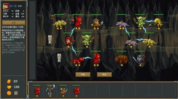 对电脑配置低的单机游戏大全 有哪些好玩的低配游戏